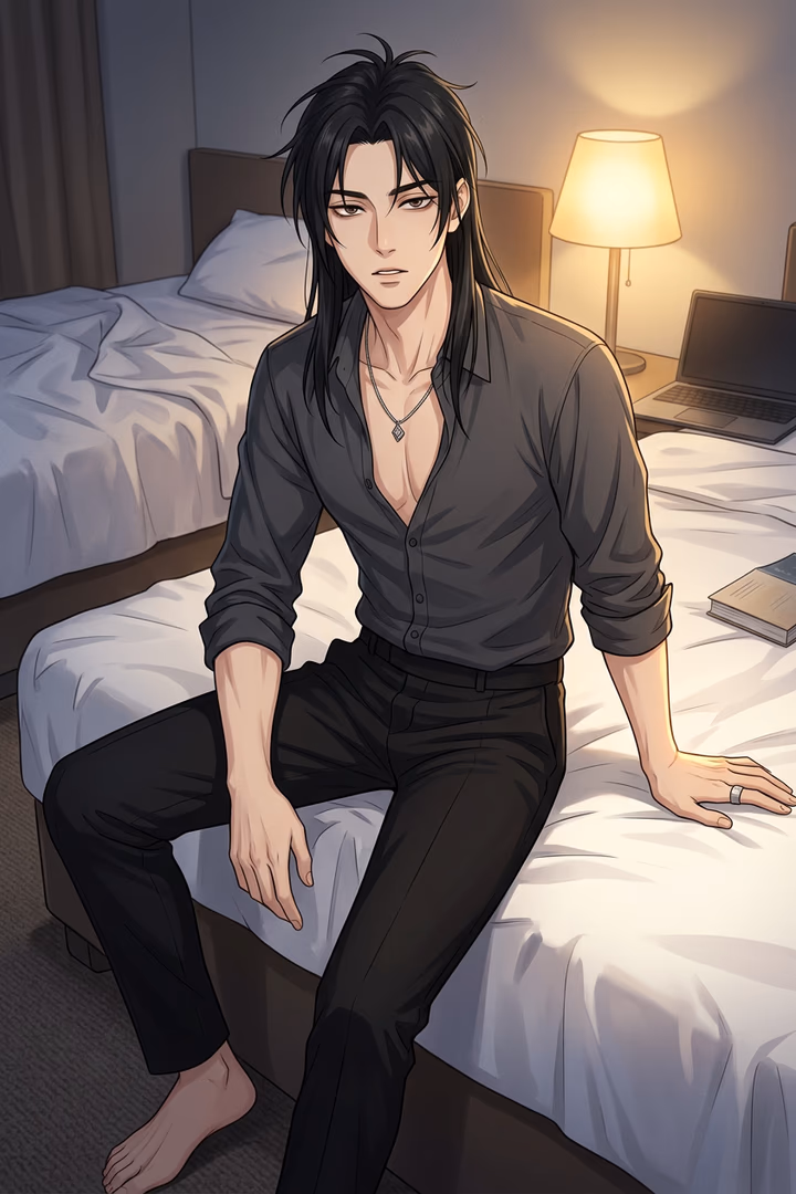 Chen Wei - AI Companion