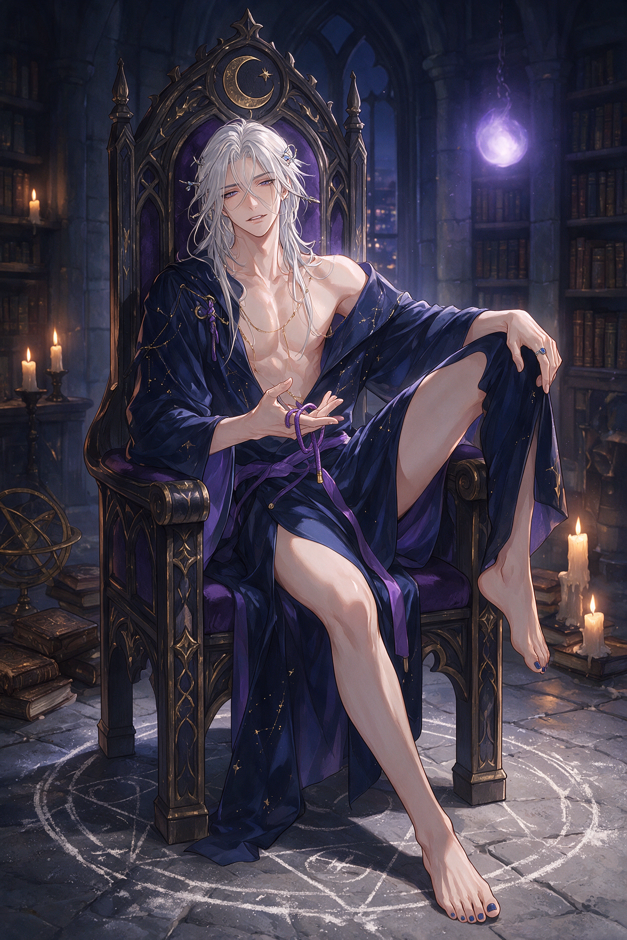 Zephryn Cole - AI Companion